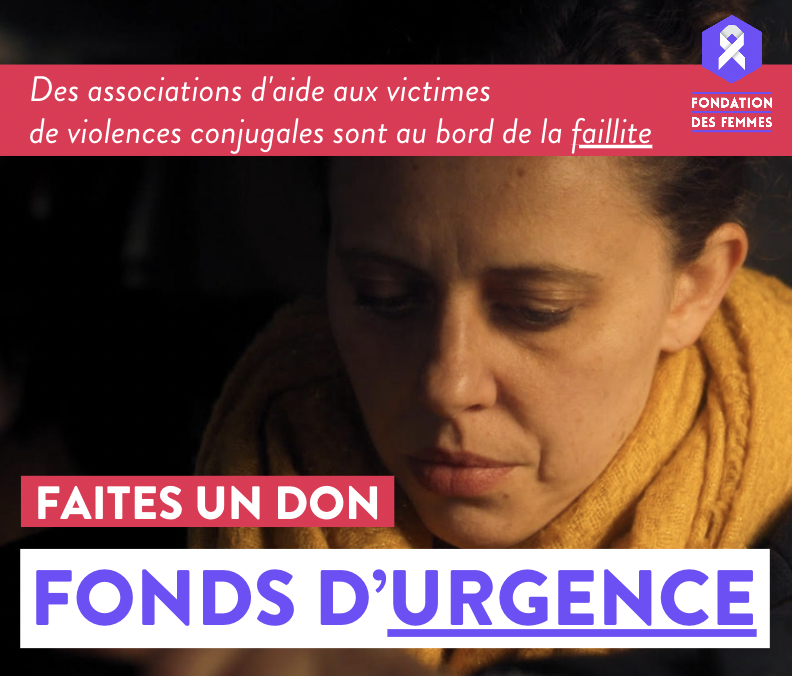 Fonds d'urgence avec photo femme