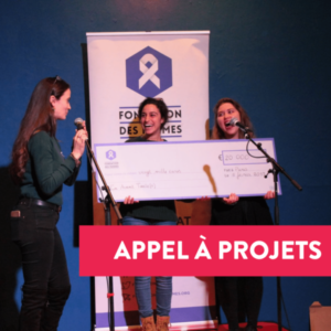 photo de remise de chèque appel à projets coups de pouce