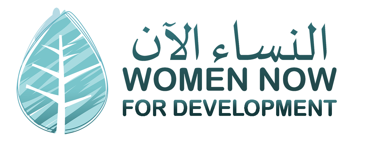 LOGO Women Now For Development