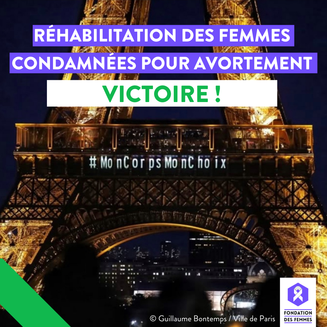 Pétition réhabilitation avortement