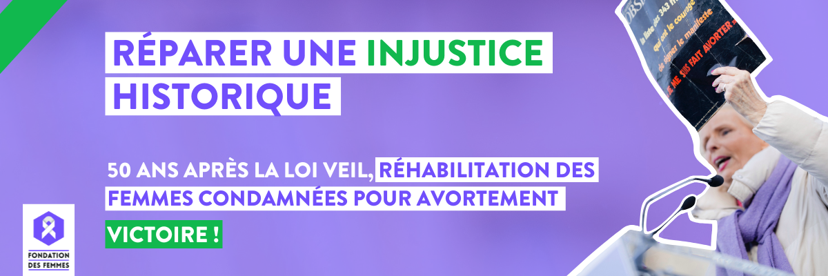 Tribune version bannière